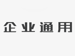 <b>怎样提升激光喷码机的打标速度？</b>