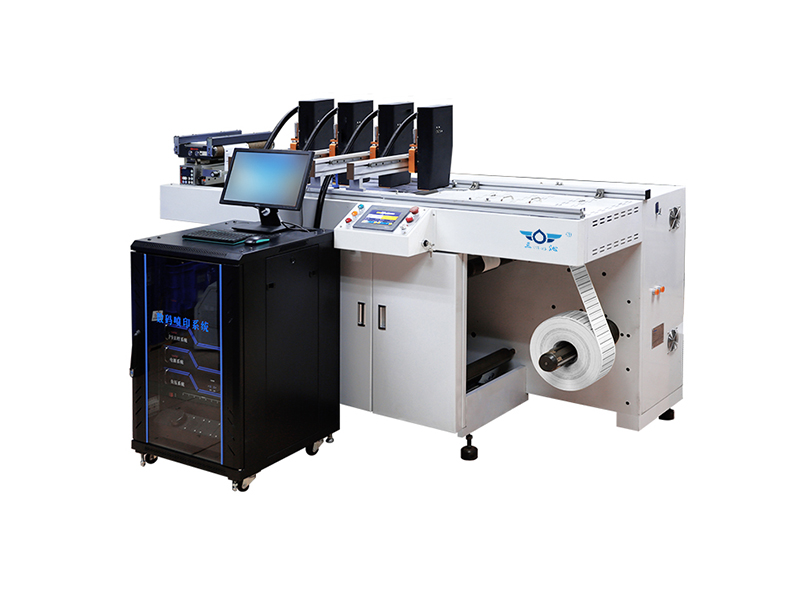 U6高速可变数据喷印UV喷码机