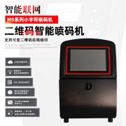 食品饮料板块市场竞争激烈，物码时代该如何迅