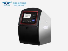 定期保养延长喷码机使用寿命,提高喷码设备使